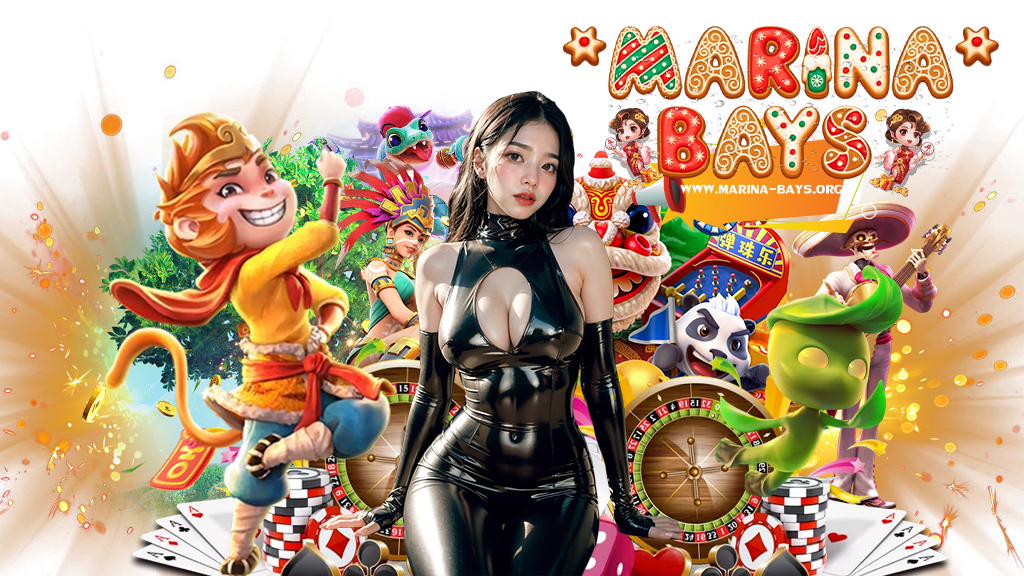 marina-bay-เว็บพนัน